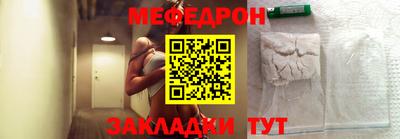 кокаин премиум Кулебаки