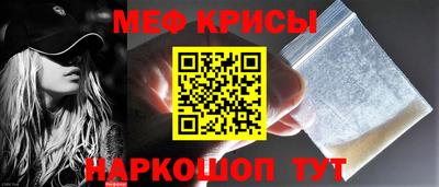 кокаин премиум Кулебаки