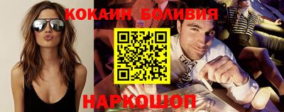 тгк Кумертау