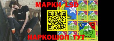 кокаин премиум Кулебаки