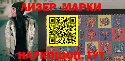 тгк Кумертау