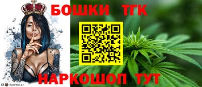 кокаин премиум Кулебаки
