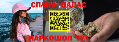 кокаин премиум Кулебаки
