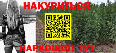 кокаин премиум Кулебаки