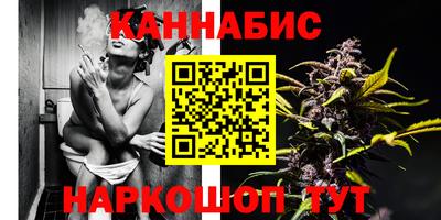 тгк Кумертау