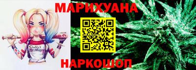 тгк Кумертау