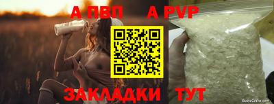 кокаин премиум Кулебаки