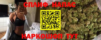 тгк Кумертау