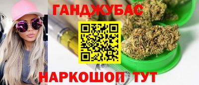 тгк Кумертау