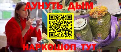 тгк Кумертау