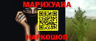 тгк Кумертау