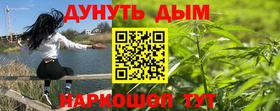 тгк Кумертау