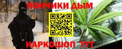 кокаин премиум Кулебаки
