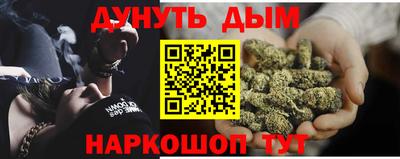 тгк Кумертау