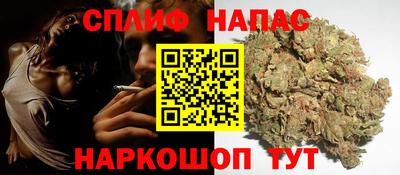 тгк Кумертау