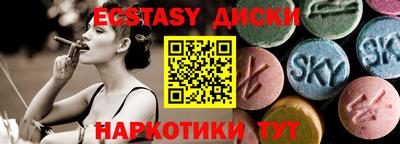 кокаин премиум Кулебаки