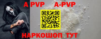 кокаин премиум Кулебаки
