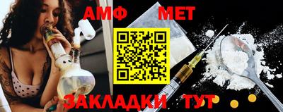 тгк Кумертау