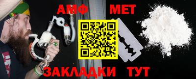 тгк Кумертау