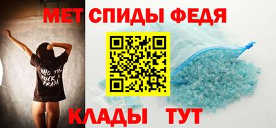 кокаин премиум Кулебаки