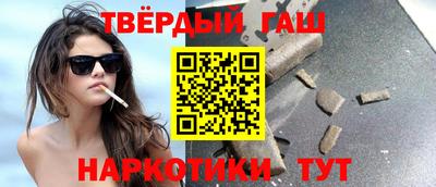 спайс Кунгур