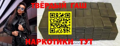 кокаин премиум Кулебаки