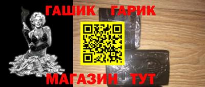тгк Кумертау
