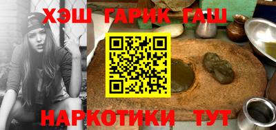 тгк Кумертау